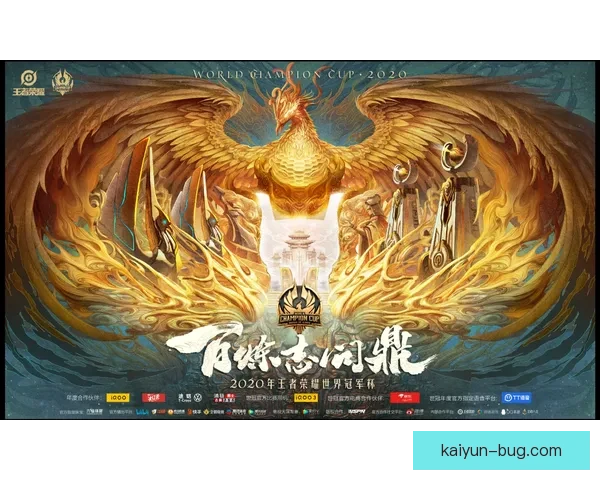 K联赛杯决赛：热血对决，冠军荣耀归属值得关注