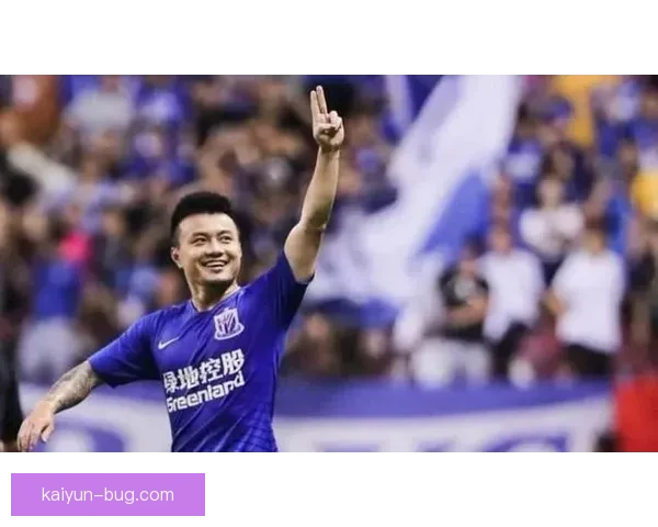 上海申花曹赟定状态回暖，近期表现值得关注