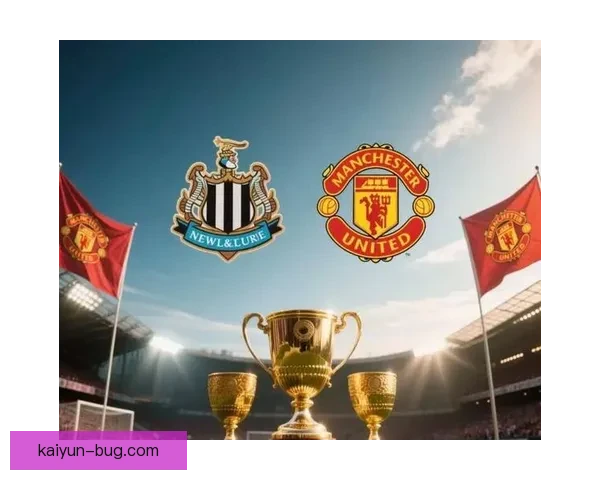 马尔蒂尼在AC米兰的球队贡献持续增强，成为球队防线的关键支柱。